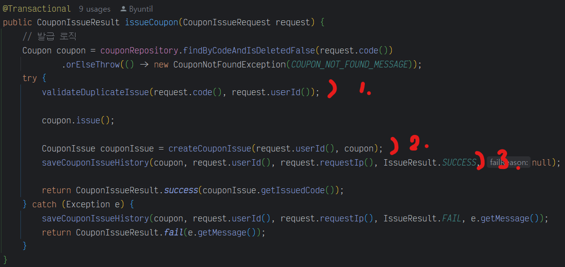 스크린샷 2024-11-28 004153