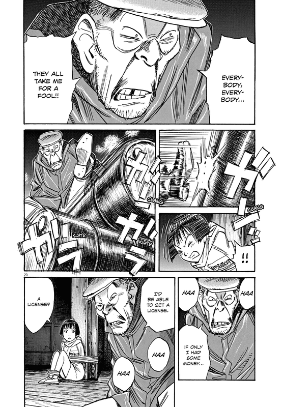 Asadora!Chap2-13