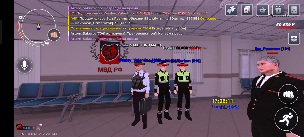 Screenshot 2025 11 10 19 06 12 06 4164b11a7c2ff6070ba0526a96032b75