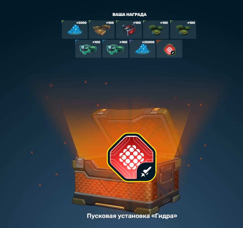 Screenshot-1.png