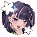 Fujinami | Azur Lane