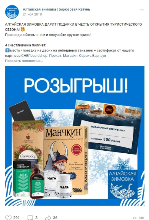 Статистика: Спортсмены