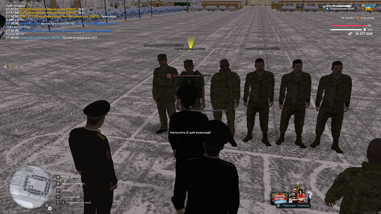 UKRAINE GTA 11 02 2026 17 08 55