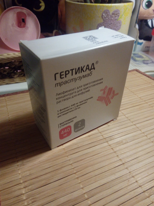 IMG_20180925_195435 (1)