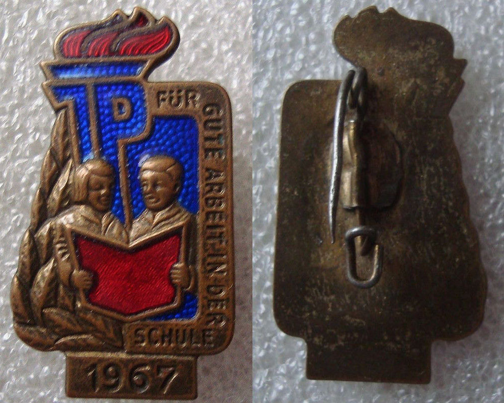 за хор.раб.ГДР