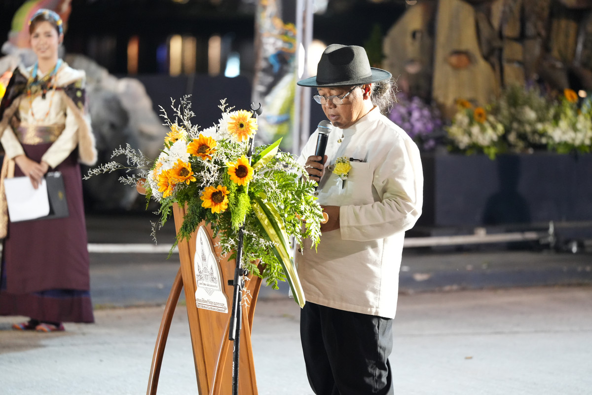 rs-dr-n-ym-wngs-phngs-kha-rx-ngxth-kar-bd-f-ays-lp-0