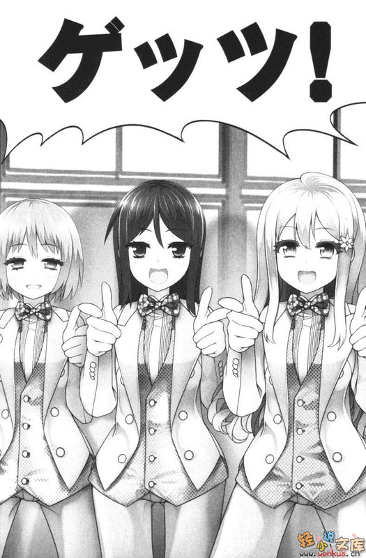 Illu19.jpg