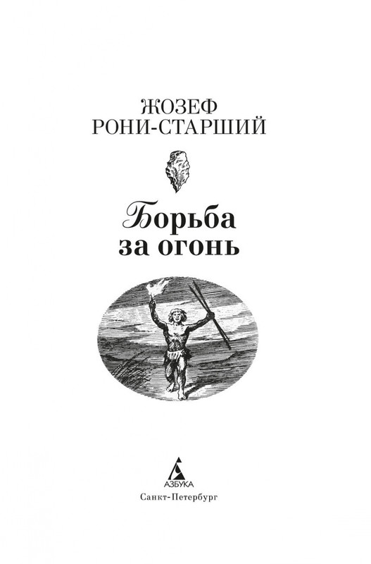 2-page-0003
