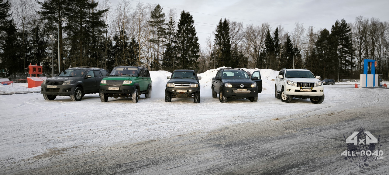 IMG-20240103-100250
