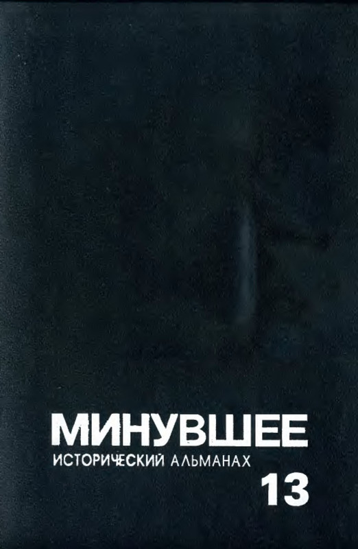 p0001