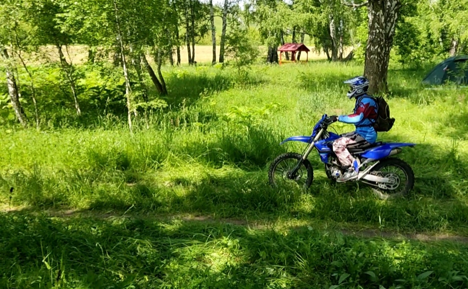 IMG-20220614-213939.jpg