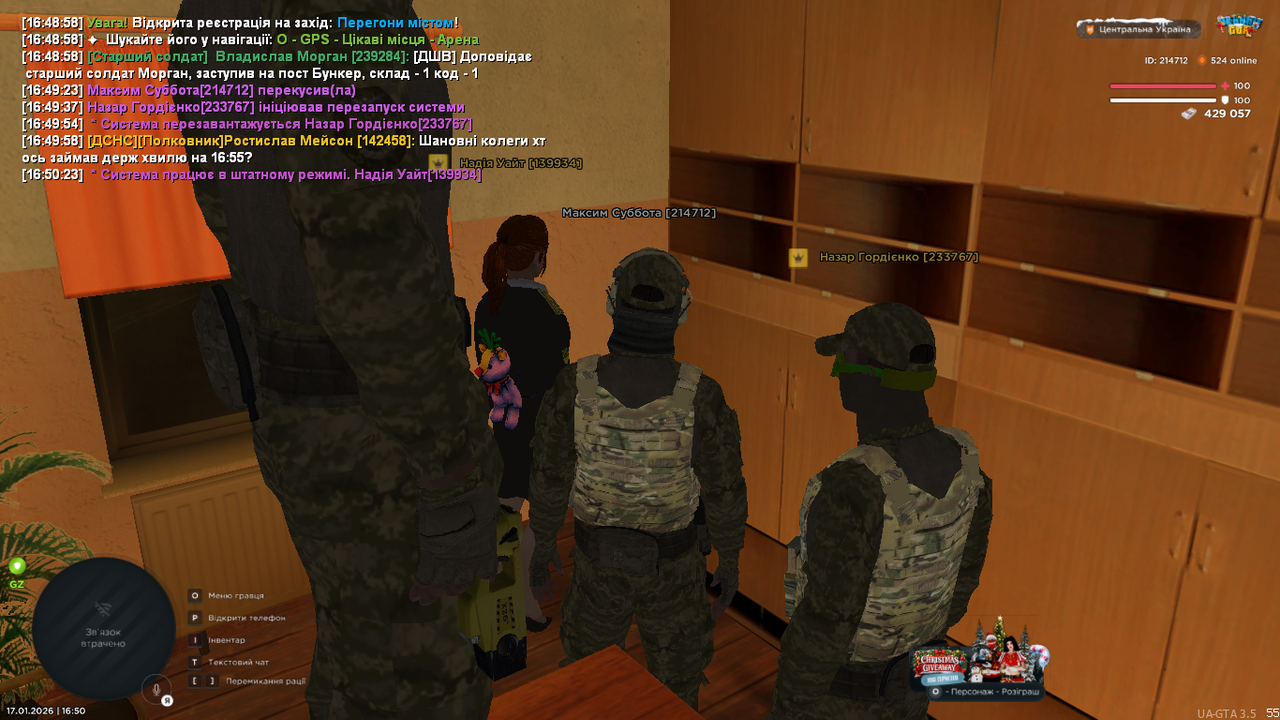 mta screen 2026 01 17 16 50 29