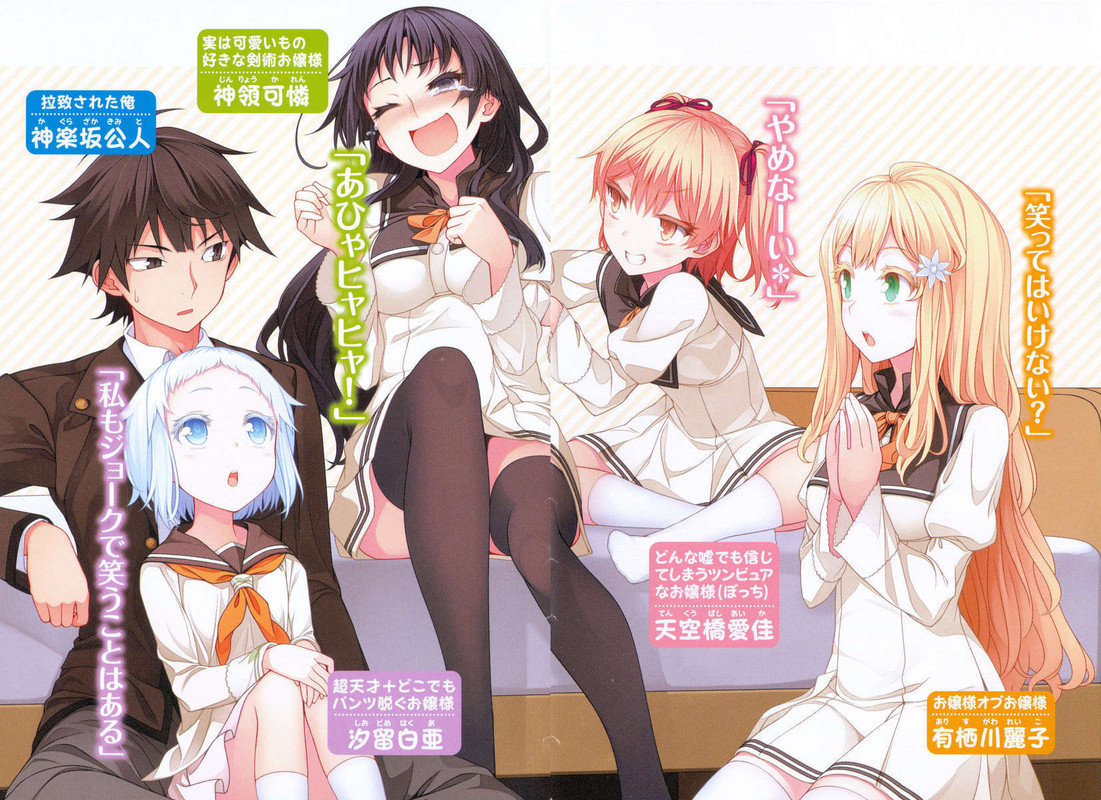 Illu06.jpg