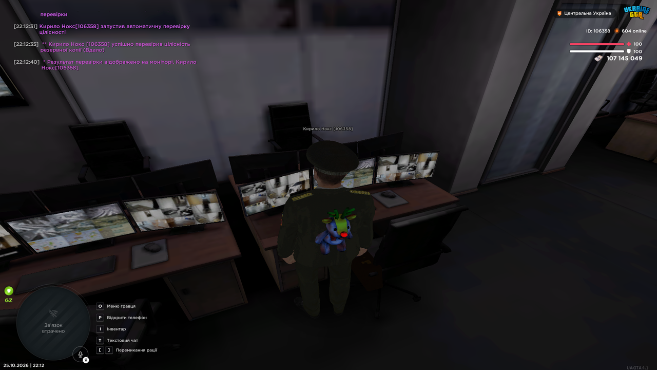 UKRAINE GTA 25 10 2026 22 12 42