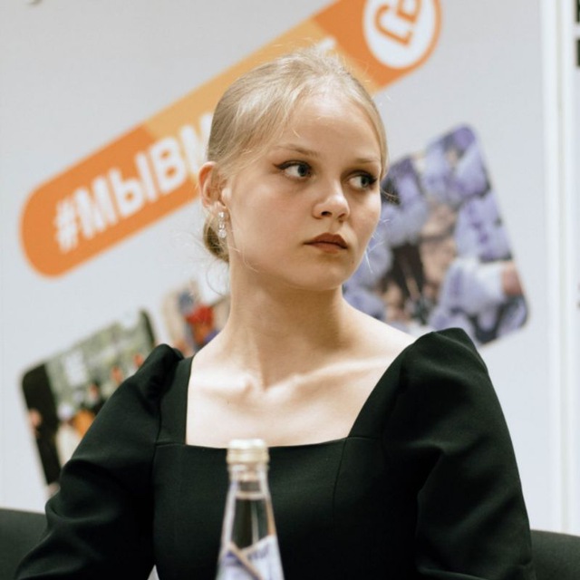 Олеся Сосиновская