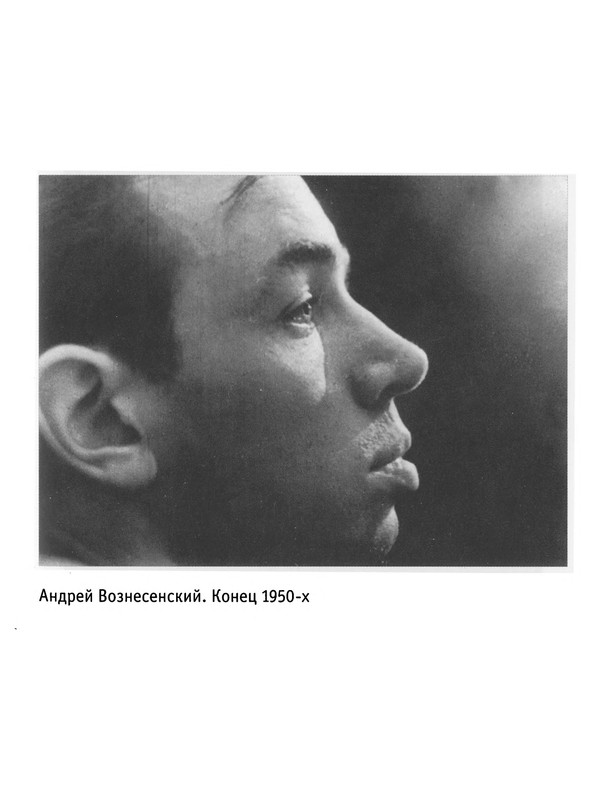 p0098