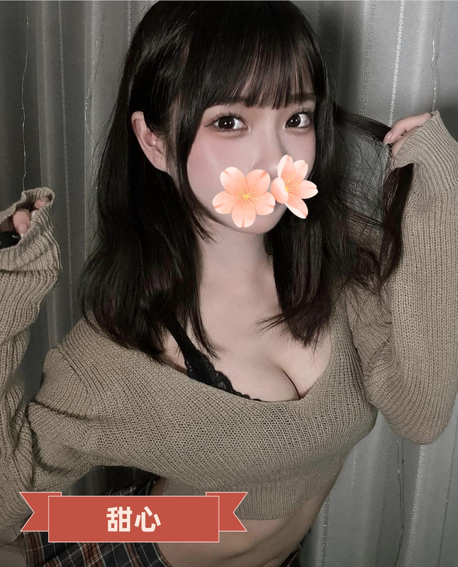 維珍妮外約 LINE:TUGG69
