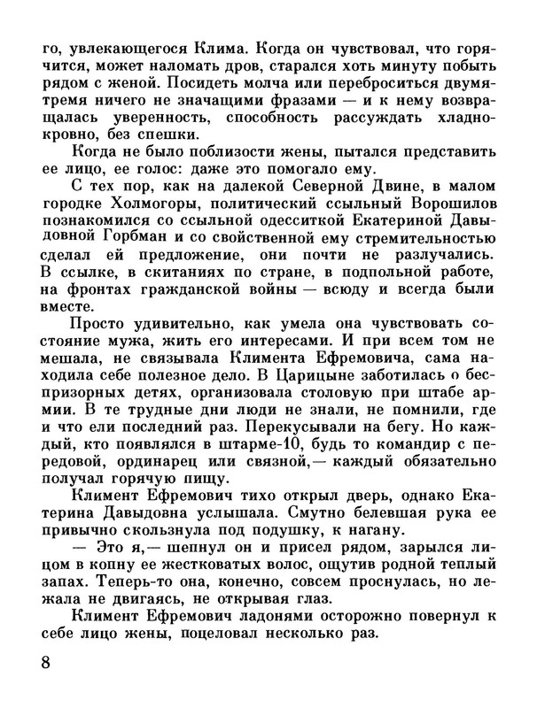 p0013