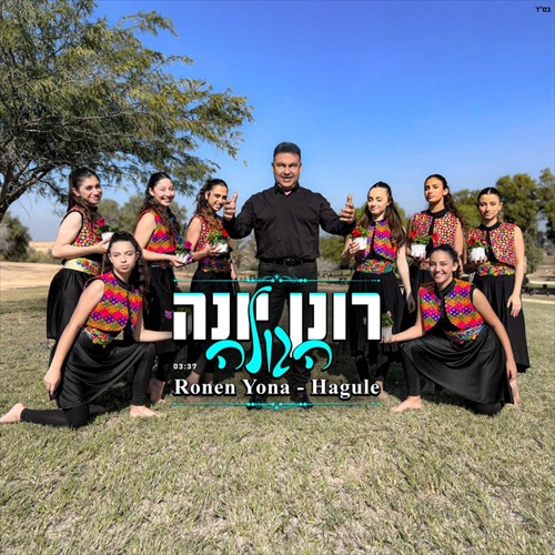 תמונה