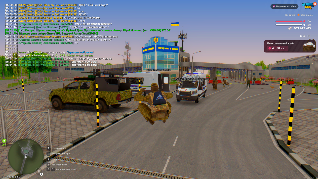 Grand Theft Auto San Andreas Screenshot 2026 04 10 15 31 52 30