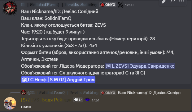 Снимок экрана 2026 06 22 175215
