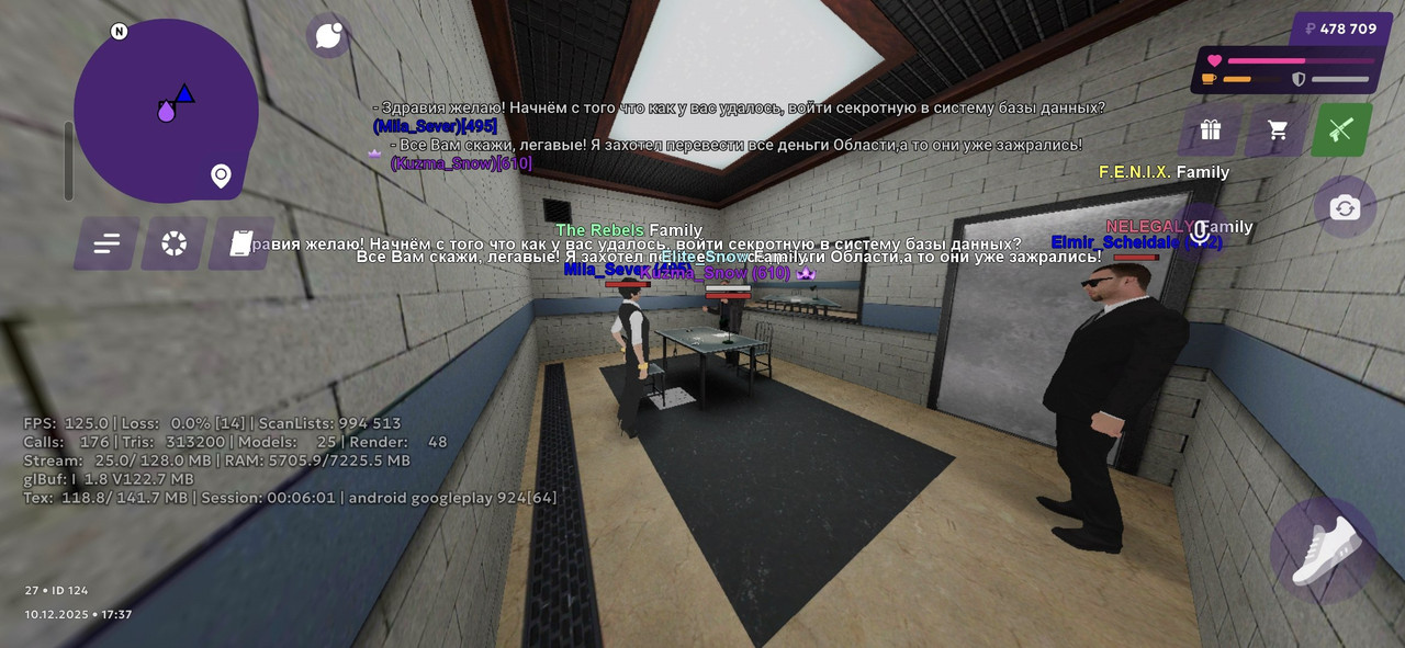 IMG 20251210 214611 635