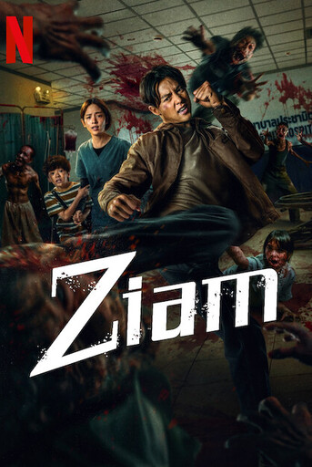 Ziam (2025) S01 [Hindi-English]
