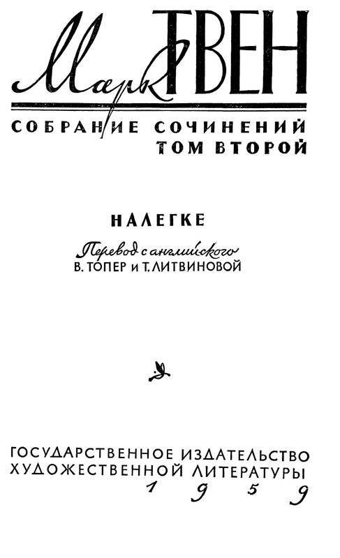 p0005