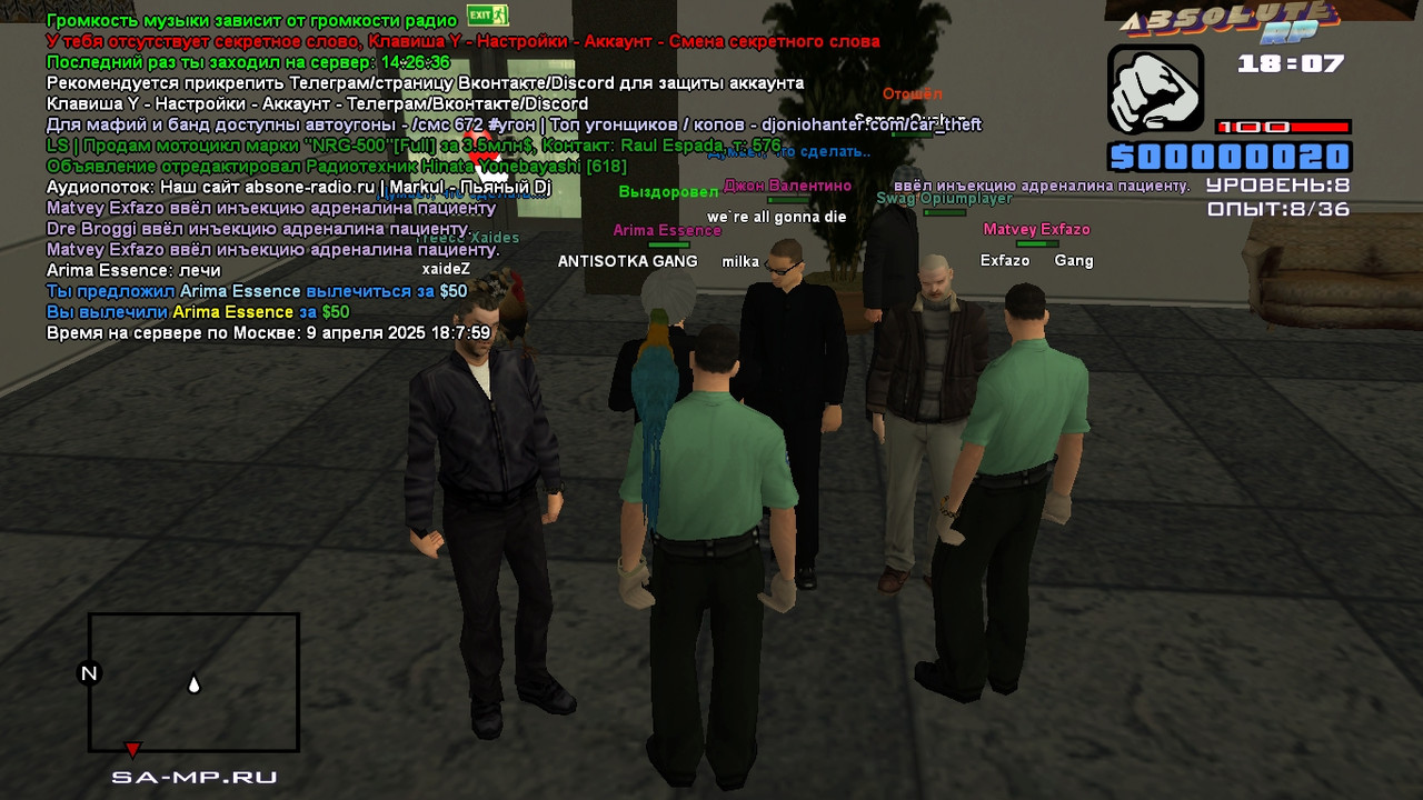 Dre Broggi [Platinum] [2025-04-09 19-21]