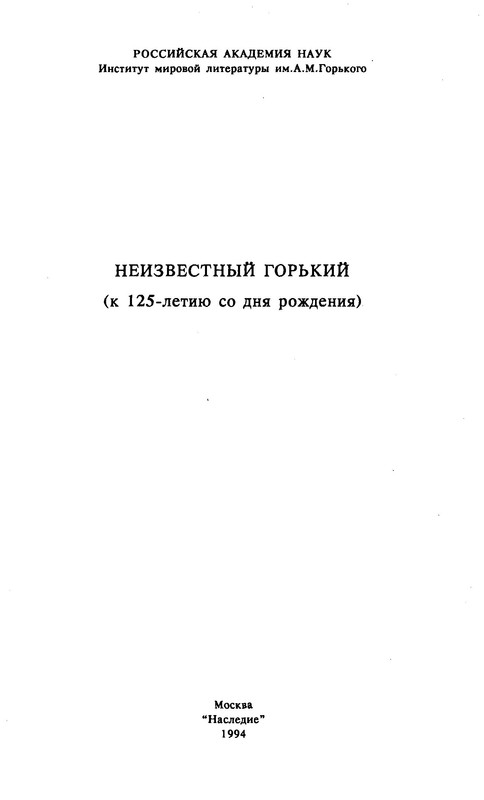 p0003