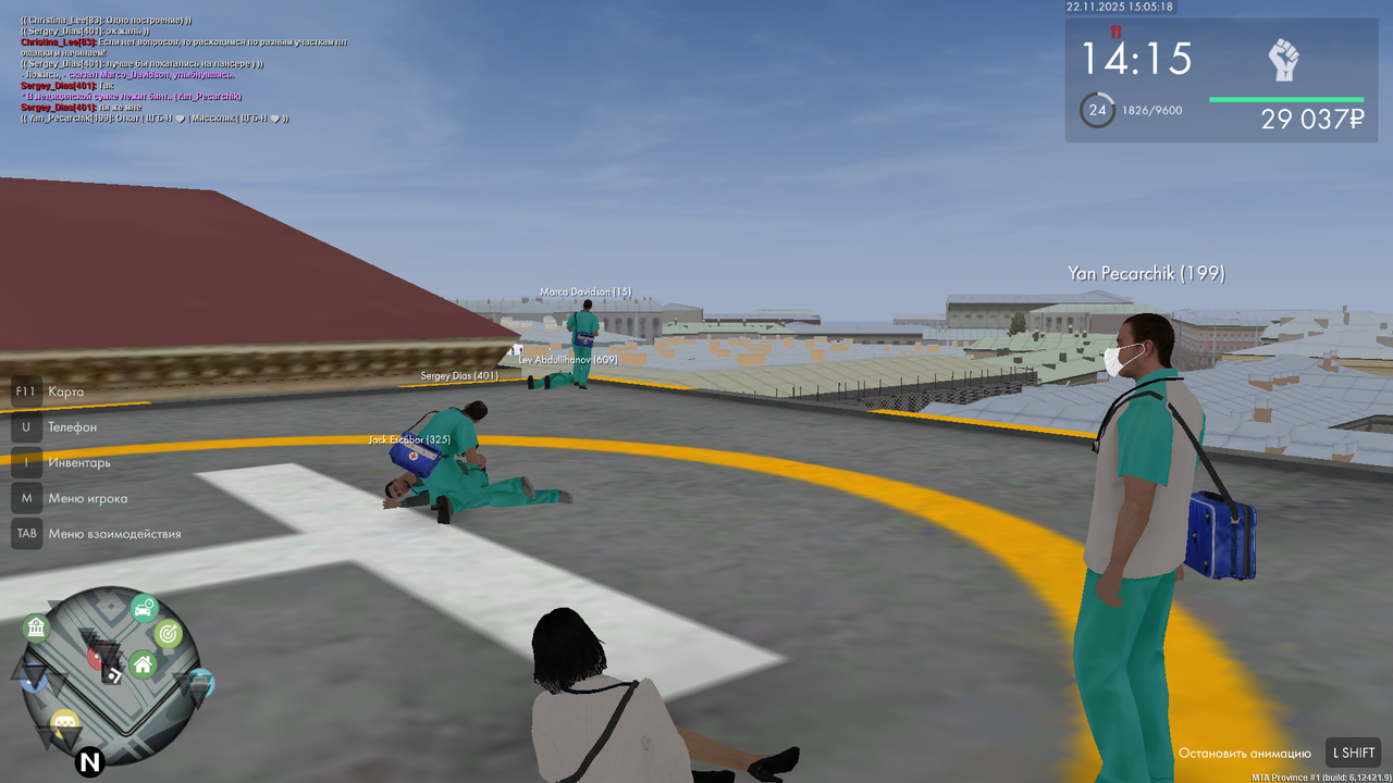 mta screen 2025 11 22 15 05 18