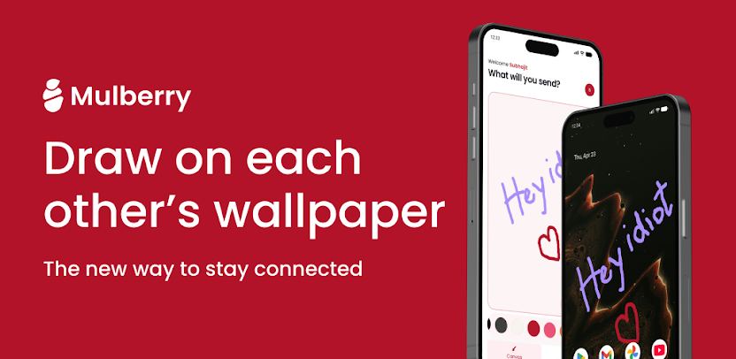 Mulberry Mobile App