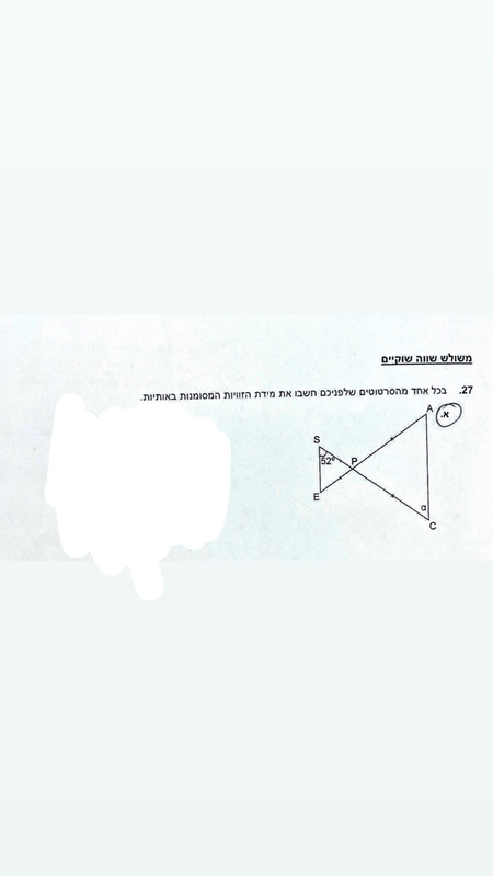 A529C3C1-2182-45FD-9972-75EC660062C2