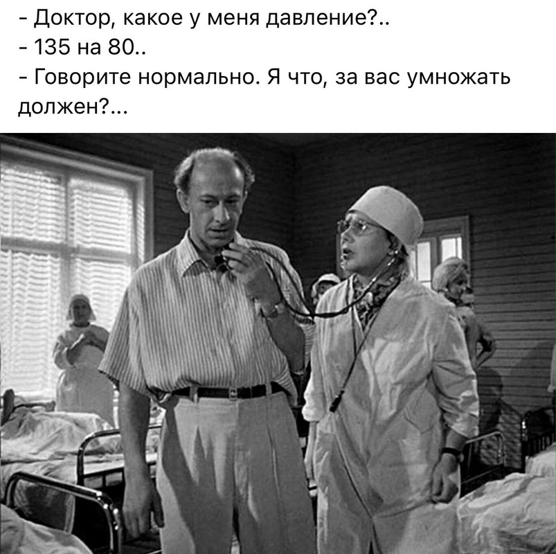 [Изображение: 2038119828f2a35cba764b594c981b8a.jpg]