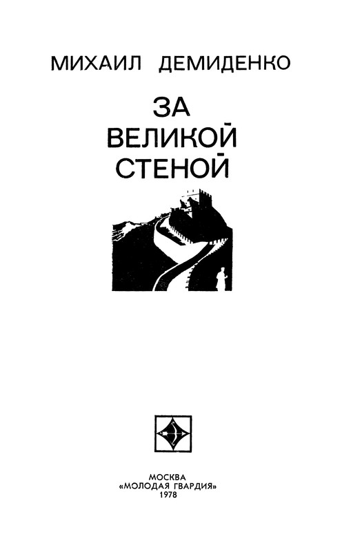p0004