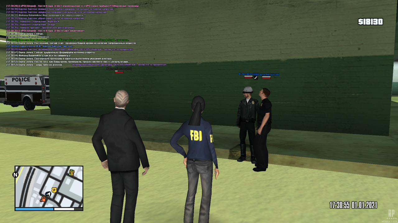 mta-screen_2021-01-01_16-31-03