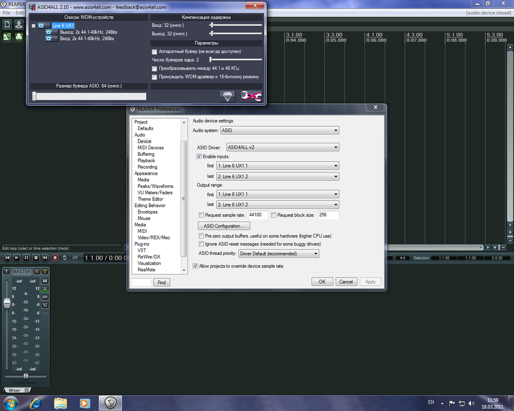 Pod Studio Line 6 UX1 ASIO4All
