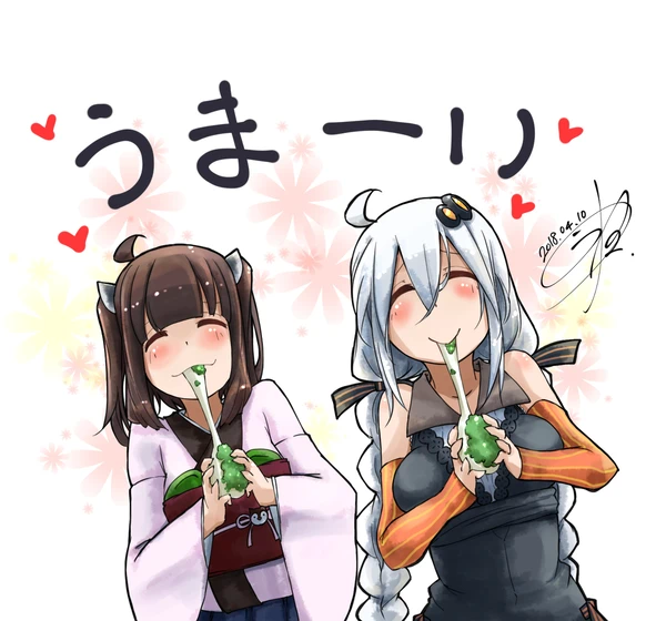 70678381_p7_master1200