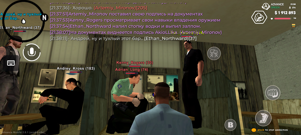 Screenshot 20260625 213815