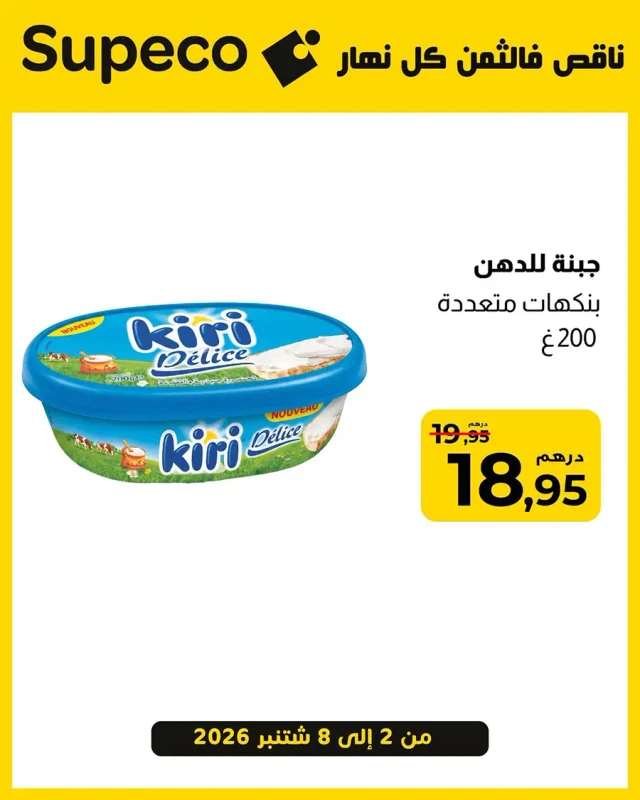 كتالوج 1