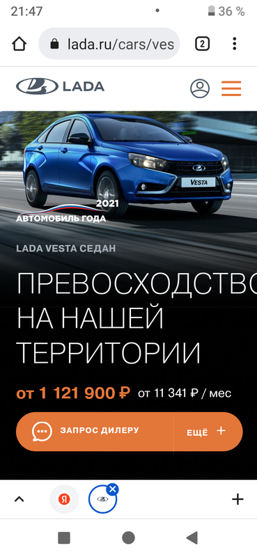 Screenshot_20230304-214718