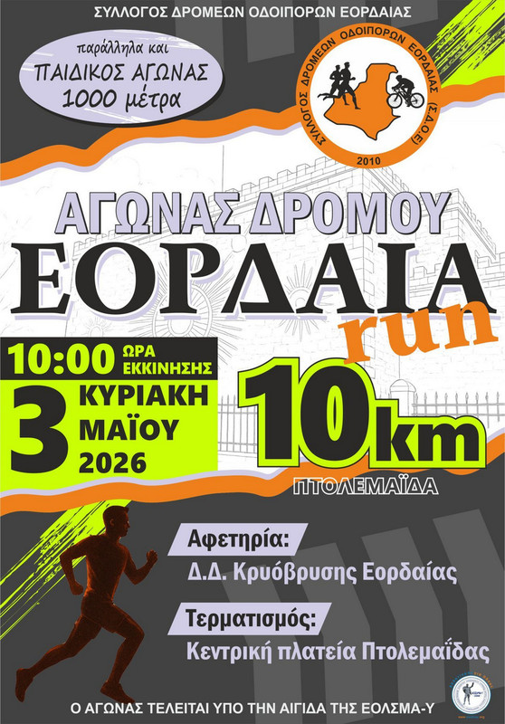 632299577 795476773582211 2016421636055197695 n