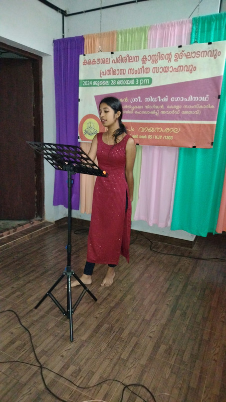 IMG20240728165546