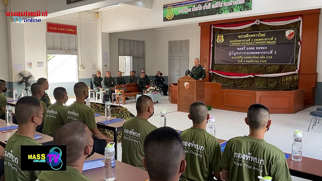 vlcsnap-2025-11-07-19h04m22s721