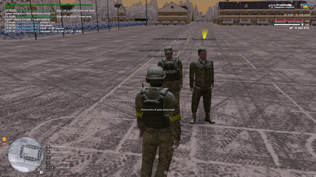 Grand Theft Auto San Andreas Screenshot 2026 02 06 12 25 23 29