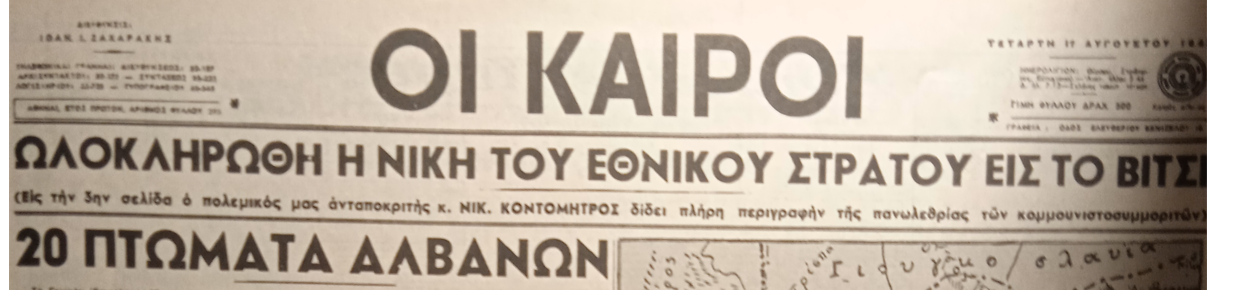 Εικόνα