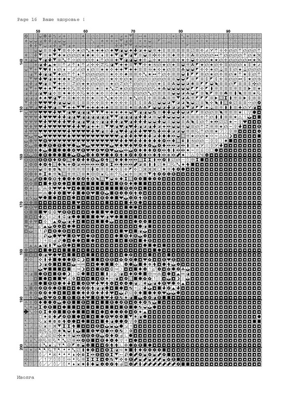Page_00016