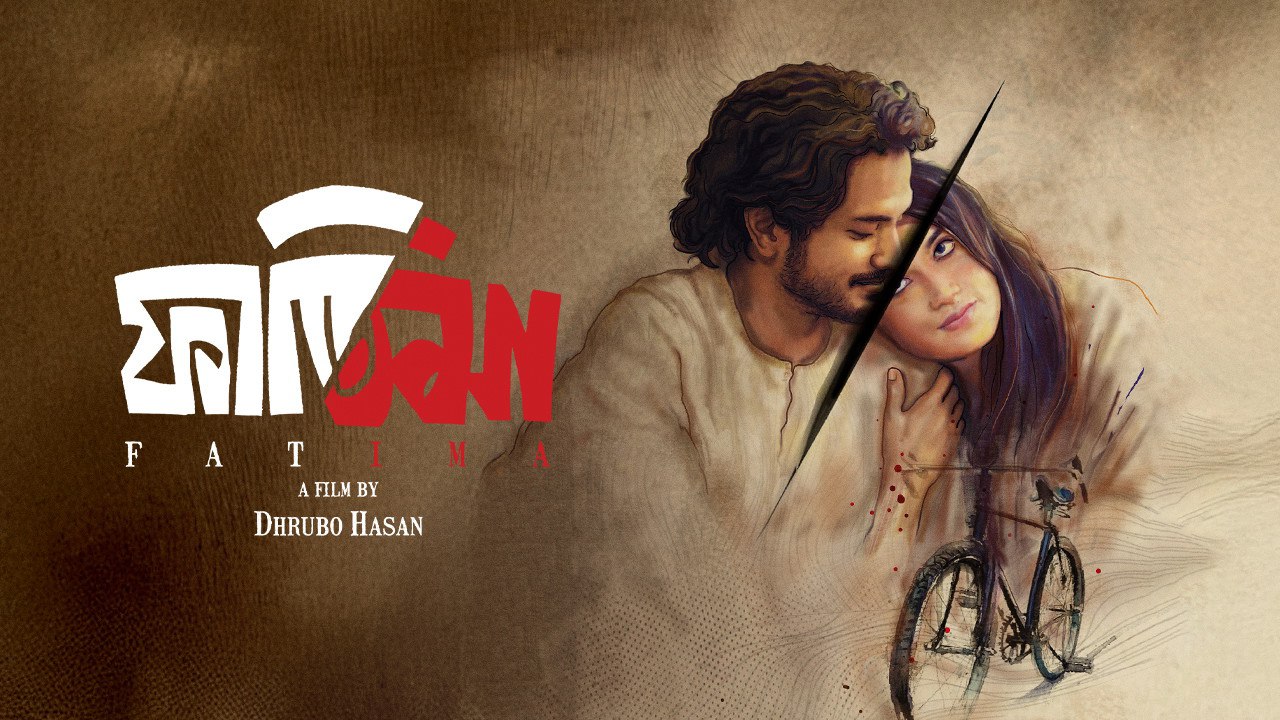 Fatima (2024) Bengali Bongo WEB-DL – 480P | 720P | 1080P – Download & Watch Online