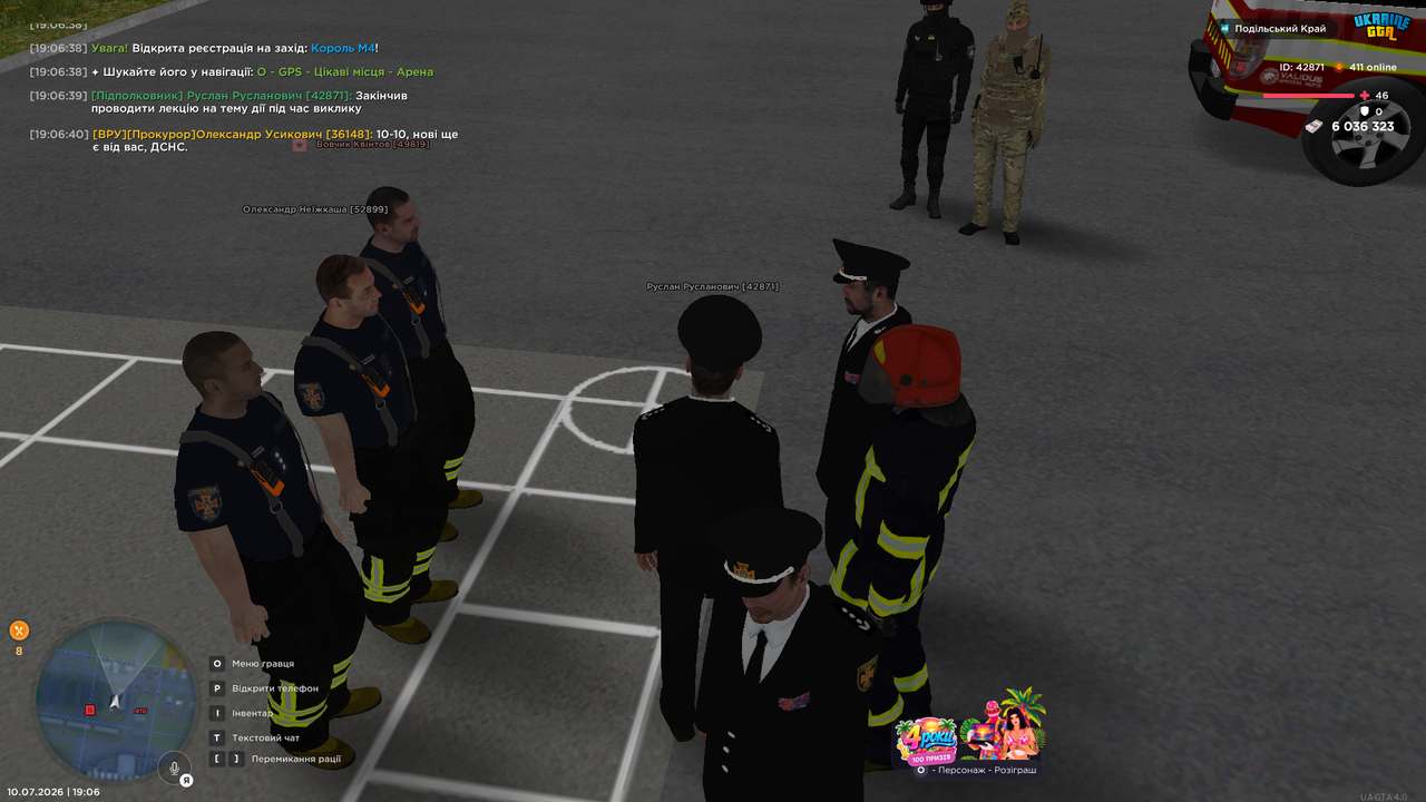 UKRAINE GTA 10 07 2026 19 06 40