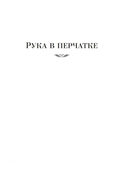 2-page-0003